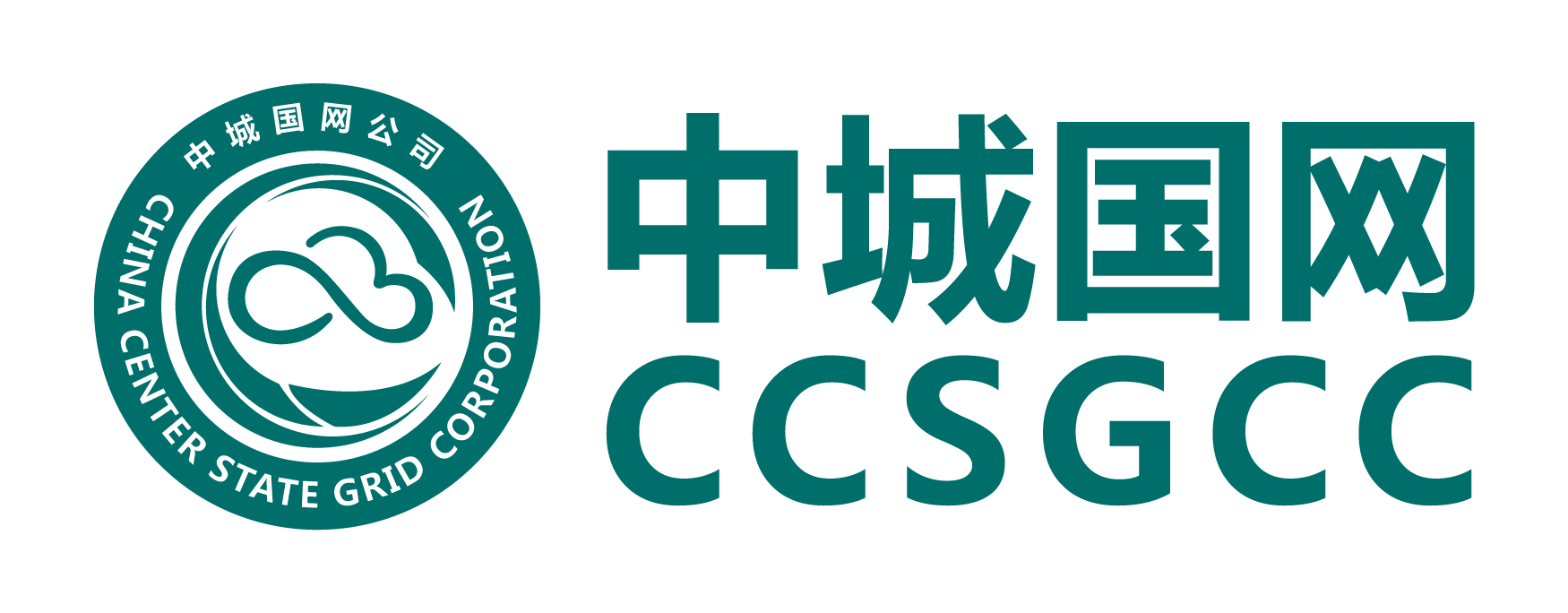 中城国网logo-03.png